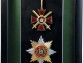 Панно - Орден Святого равноапостольного князя Владимира
