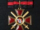 Крест ордена Святого Владимира 1 степени с мечами