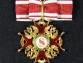 Крест ордена Святого Станислава 1 степени