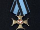 Крест ордена Virtuti Militari 4 степени