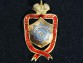 Знак Лейб - Гвардии Сводный Гвардейский батальон