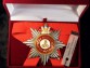 Звезда ордена Святого Александра Невского лучевая с короной