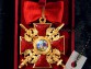 Крест ордена Святого Александра Невского с мечами