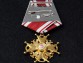 Крест ордена Святого Станислава 3 степени Временного Правительства