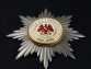 Звезда Ордена Красного Орла - Пруссия