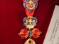 Орден Золотого Руна - Бургундия