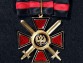 Крест ордена Святого Владимира 1 степени для иноверцев с мечами