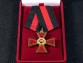 Крест ордена Святого Владимира 4 степени