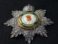 Звезда ордена Святого Станислава с хрусталём и хрустальной короной