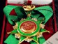 Знак Ордена Османи - Турция