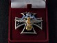 Знак Лейб-гвардии Петроградского полка