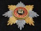 Звезда ордена Святого Владимира бриллиантовой огранки гранёная