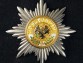 Звезда Ордена Чёрного Орла - Пруссия
