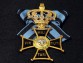 Крест ордена Virtuti Militari 1 степени с хрусталём