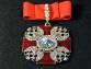 Крест ордена Святого Александра Невского большой гранёный с хрусталём