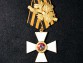 Крест ордена Святого Георгия 2 степени офицерский временного правительства А.Ф.Керенского