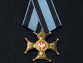 Крест ордена Virtuti Militari 3 степени