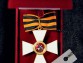 Крест ордена Святого Георгия 2 степени офицерский
