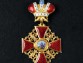 Крест ордена Святой Анны 2 степени с короной