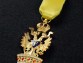 Орден Железной Короны - Австрия