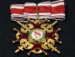 Крест ордена Святого Станислава 1 степени с мечами