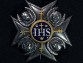 Звезда Ордена Серафимов