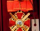 Крест ордена Святой Анны 1 степени с мечами