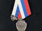 Знак жетон Корниловского ударного полка 1917-1918 год