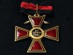 Крест ордена Святого Владимира 2 степени с верхними мечами