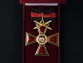 Крест ордена Святого Владимира 2 степени с верхними мечами