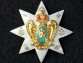 Знак 5-го гренадерского Киевского полка Его Императорского Высочества Наследника Цесаревича
