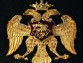 Государственный герб Царя Иоанна Васильевича Грозного середина XVI века с хрусталем
