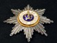 Звезда ордена Святой Ольги оригинальная с хрусталём