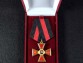 Крест ордена Святого Владимира 