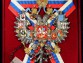 Герб Российской Империи большой с хрусталём