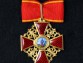 Крест ордена Святой Анны 2 степени