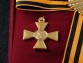 Набор ордена Святого Георгия 4 награды с хрусталём