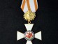 Орден Красного Орла - Пруссия