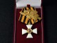 Крест ордена Святого Георгия 4 степени офицерский временного правительства А.Ф.Керенского