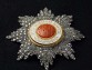 Звезда Ордена Святого Александра с хрусталём - Болгария