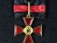 Крест ордена Святого Владимира 3 степени для иноверцев
