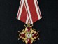 Крест ордена Святого Станислава 3 степени Временного Правительства